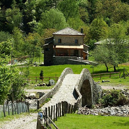Mulino Marghen - Restored Watermill - Accomodation And Retreat Center 제리 외부 사진